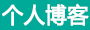 茂南区娱乐网